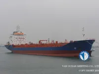 Танкер за нефт/химикали за продажба