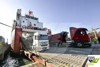 Ro-Ro ship за продан