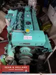 Буксир за продажба