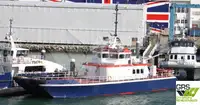 Wind farm service vessel за продан