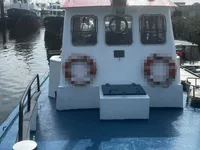 Патрулен кораб за продажба