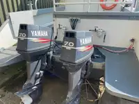 Работни лодки за продажба