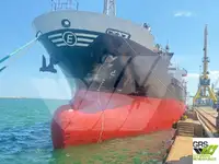 Транспортен кораб за насипни товари за продажба