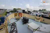 Патрулен кораб за продажба