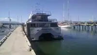Катамаран за продан