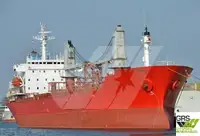 Транспортен кораб за насипни товари за продажба