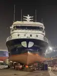 Purse seiner за продан