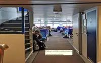 Ферибот за продажба