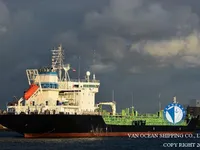Танкер за нефт/химикали за продажба