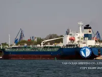 Танкер за нефт/химикали за продажба