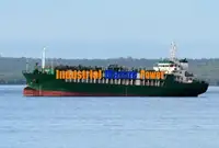 Транспортен кораб за насипни товари за продажба