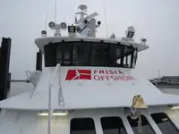 Катамаран за продажба