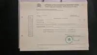 Кораб за доставки за продажба