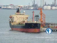 Танкер за нефт/химикали за продажба