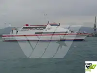 Круизен кораб за продажба