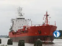 Танкер за нефт/химикали за продажба