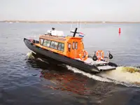 Контейнеровоз за продажба