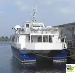 Пътнически кораб за продажба