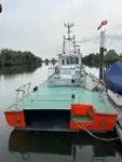 Кораб за проучване за продажба