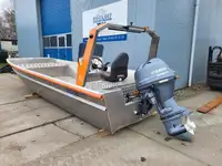 Работни лодки за продажба