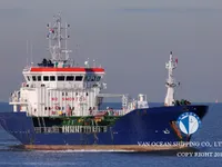 Танкер за нефт/химикали за продажба