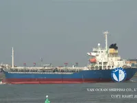 Танкер за нефт/химикали за продажба