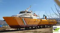 Кораб за обслужване на вятърни паркове за продажба