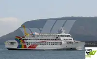 Ro-Ro ship за продан