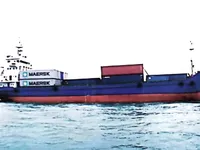 Контейнеровоз за продажба