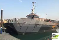 Wind farm service vessel за продан