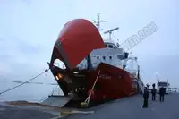 Ro-Ro кораб за продажба