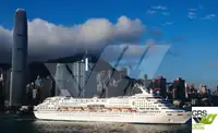 Круизен кораб за продан
