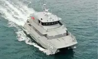 Катамаран за продажба