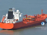 Танкер за нефт/химикали за продажба