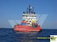 Кораб за доставки за продажба