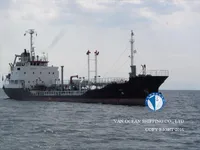 Танкер за нефт/химикали за продажба