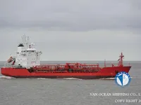 Танкер за нефт/химикали за продажба