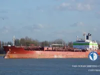 Танкер за нефт/химикали за продажба
