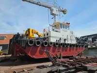 General Cargo/Multi-purpose за продажба