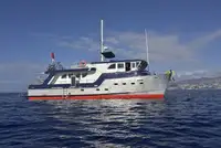 Многофункционален за продан