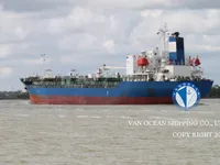 Танкер за нефт/химикали за продажба