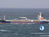 Танкер за нефт/химикали за продажба
