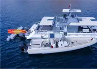 Катамаран за продан