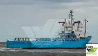 Кораб за доставки за продажба