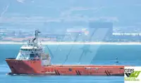 Кораб за доставки за продан