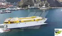 Ro-Ro ship за продан