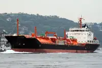 Oil/Chemical tanker за продан