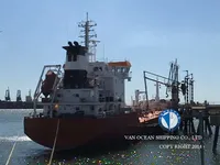 Танкер за нефт/химикали за продажба