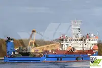 Транспортен кораб за насипни товари за продажба