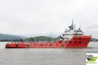 Кораб за доставки за продажба